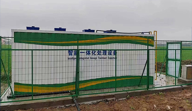 污水处理设备